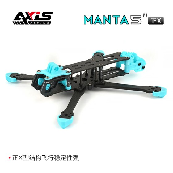 Hot Sales Axisflying MANTA5" / 5inch Fpv Freestyle Ture X Frame Kit  Freestyle Carbon Plates for FPV Drone